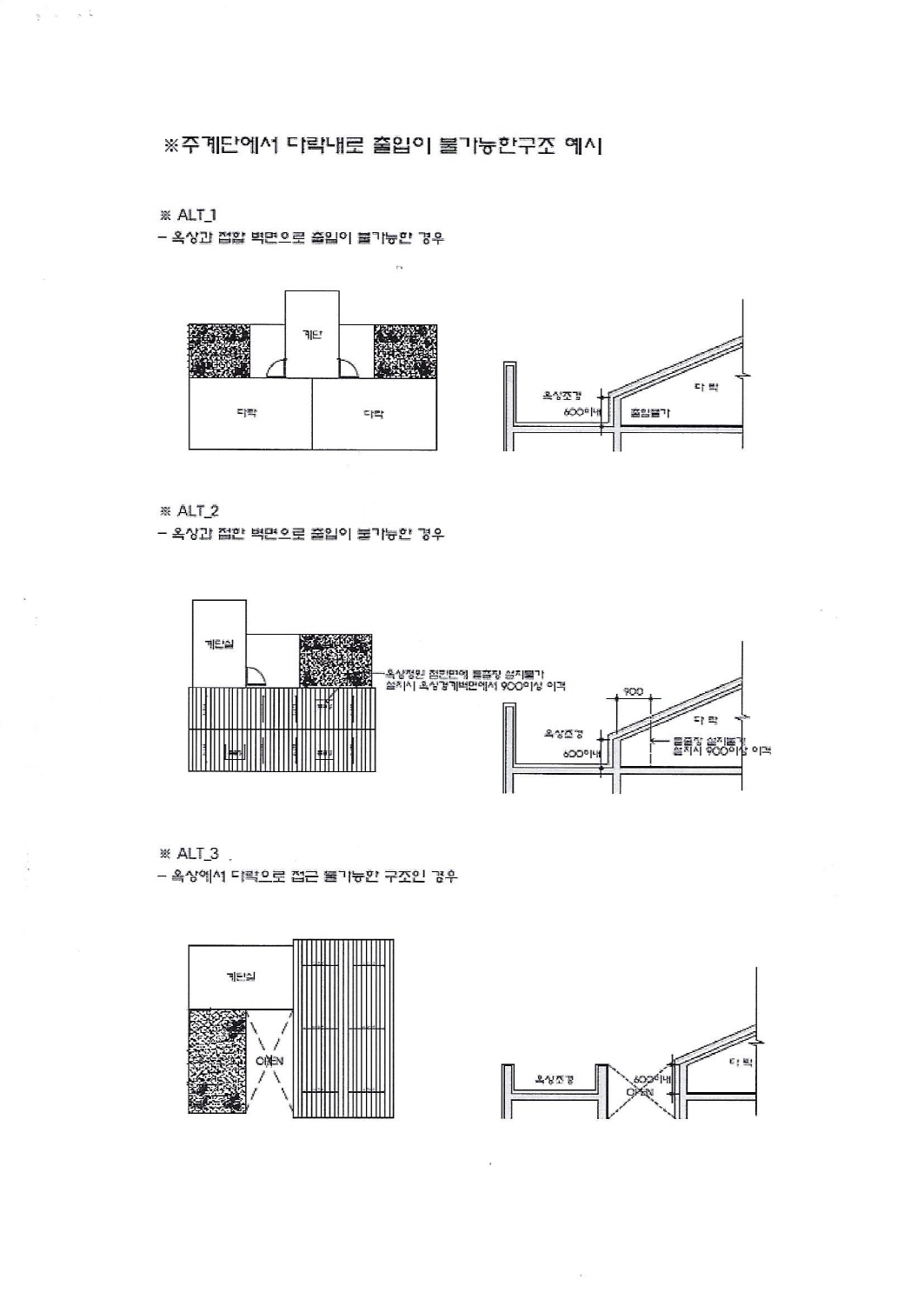 8e9aa3025fd4f61e9a6b254d643ada5e_1725254166_2782.jpg